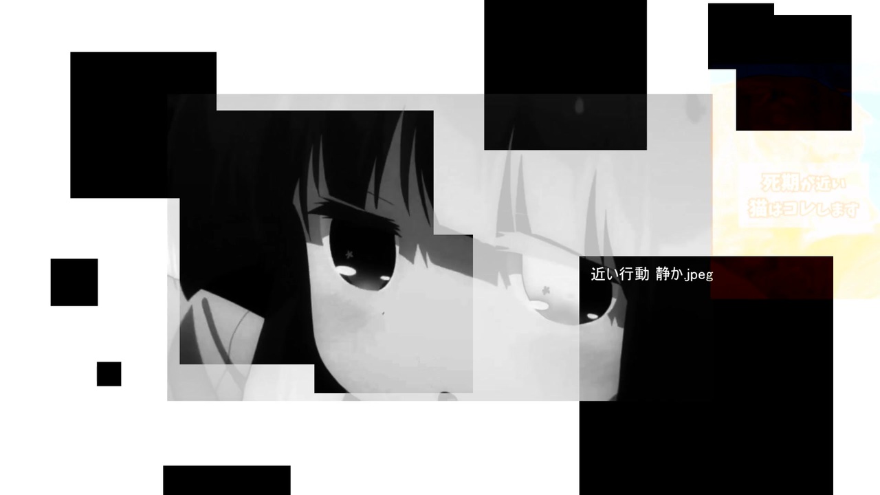 こけそうになった