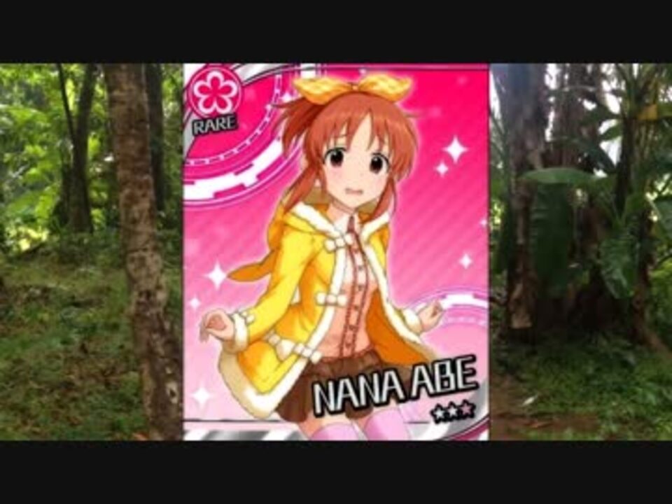 スリランデビュー！