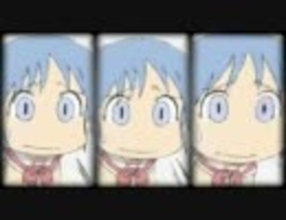 日常がサザエさんのEDに合わせて人類を滅亡させたようです。