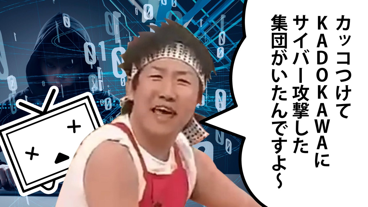 調子乗って20年間も制服盗んでた芸人がいたんですよ~