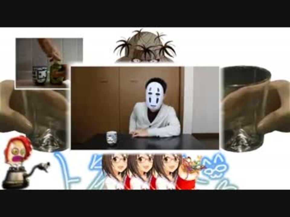 こんにちは!!シテキ イン ワリオ