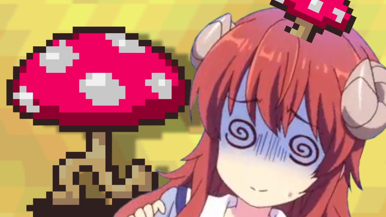 あるくシャミコにあってしまった