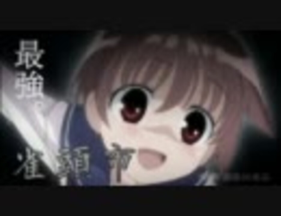 雀頭市 【咲-Saki-×座頭市】