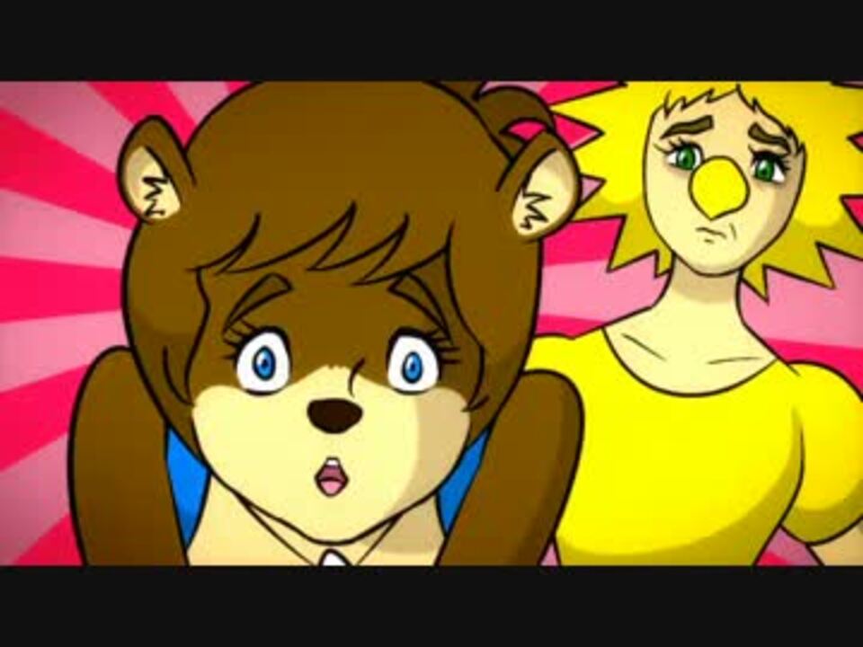 研ジョーと火事ーイの大冒研20? - VSカナリア・マオー