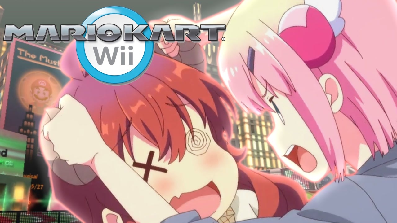 つのハンドルやめて！