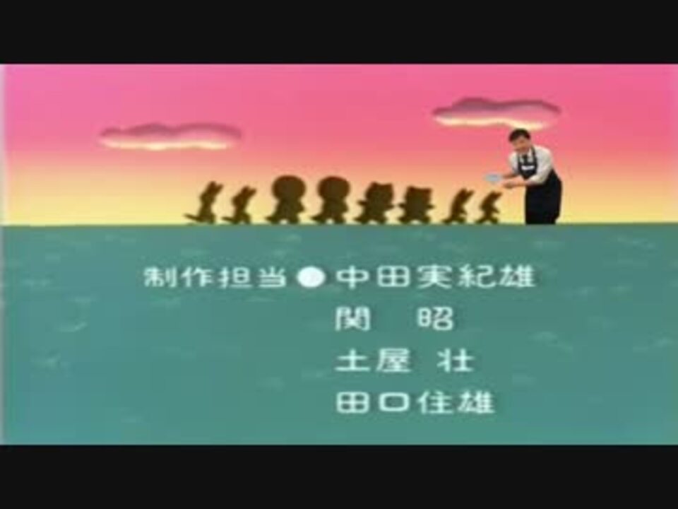 にんげんっていいっすね～2016