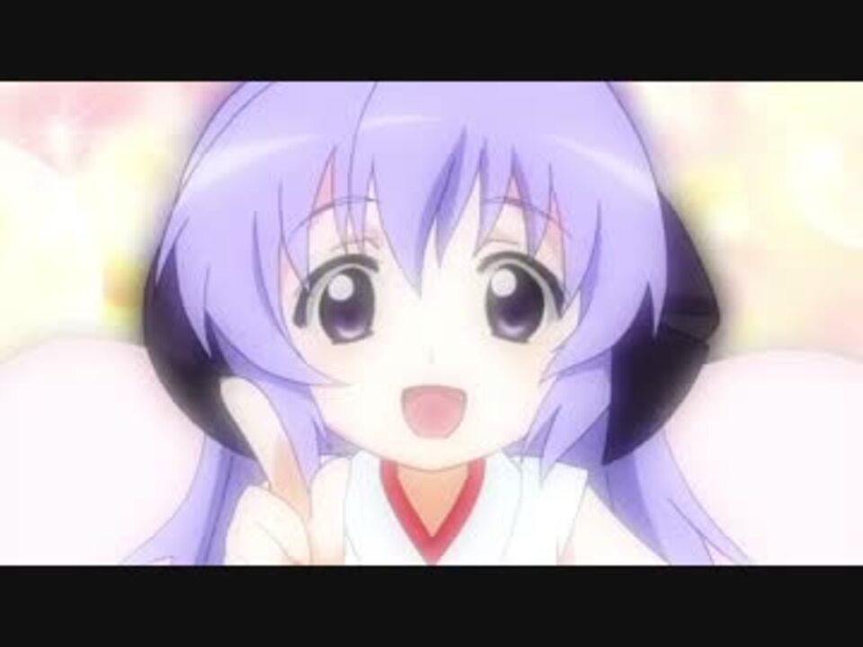 はにゅうこうざん