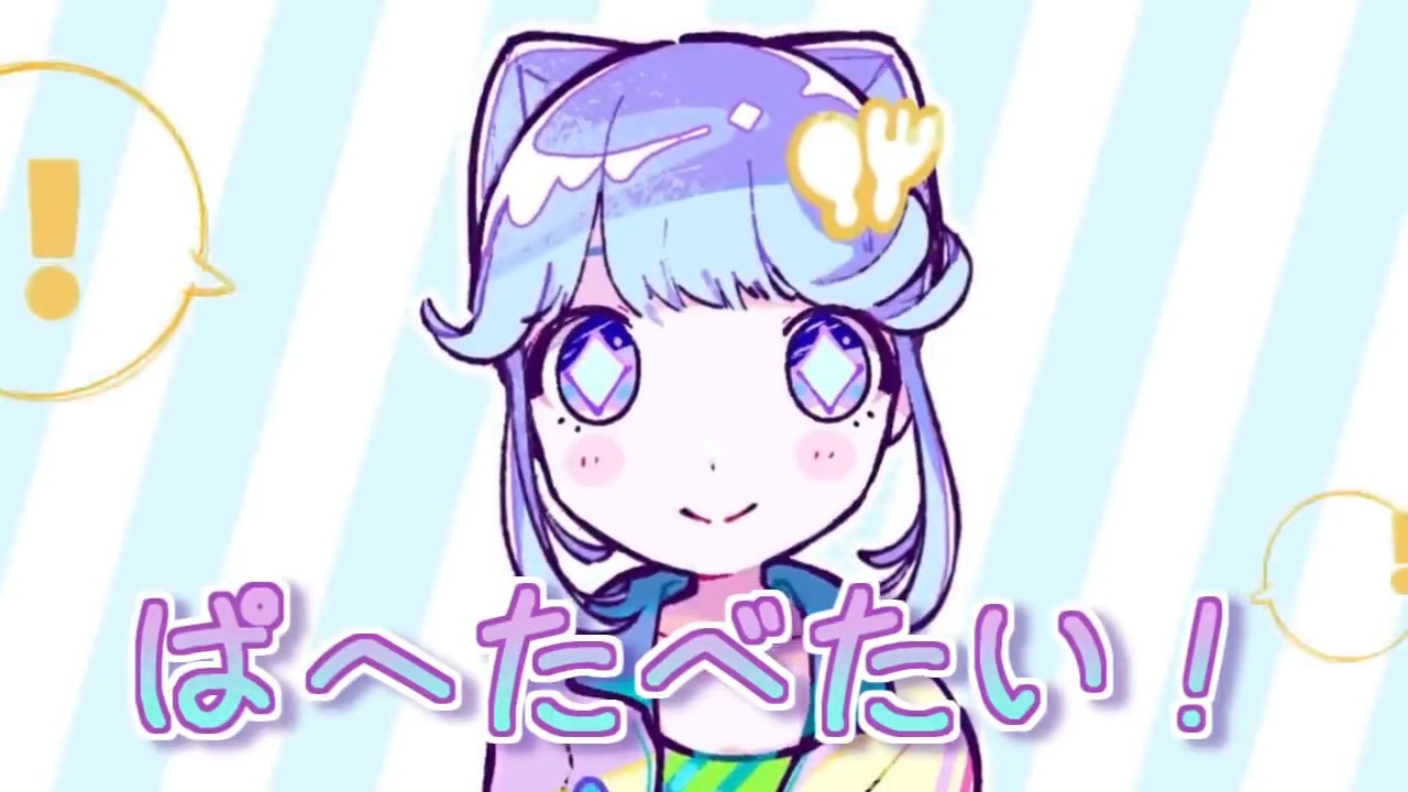 くいしんぼハッカービィ64 くいしんぼあかちゃん戦