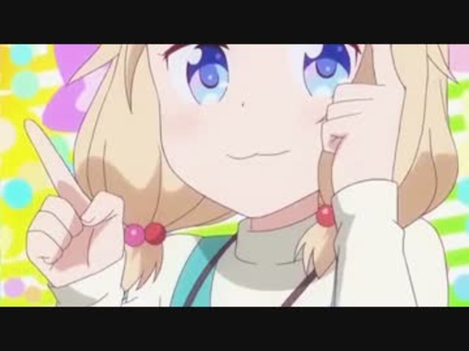 対トイレにいっといれ戦