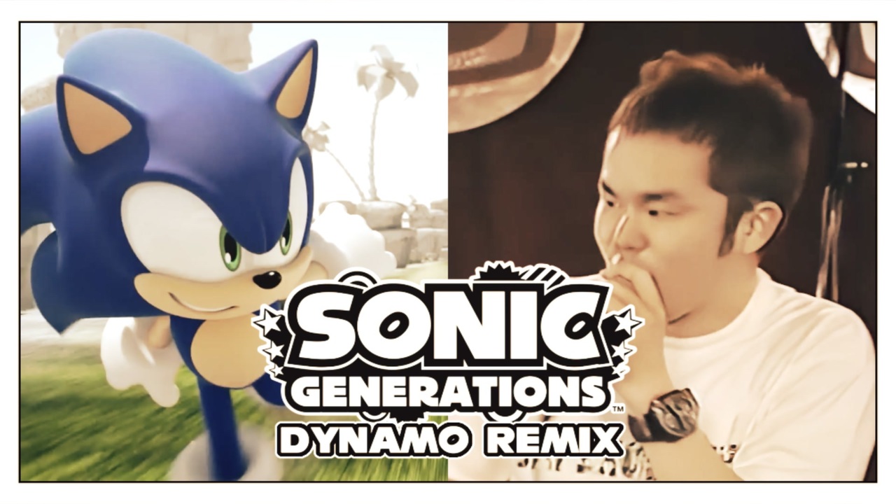 Rooftop Run - Dynamo Remix.2022