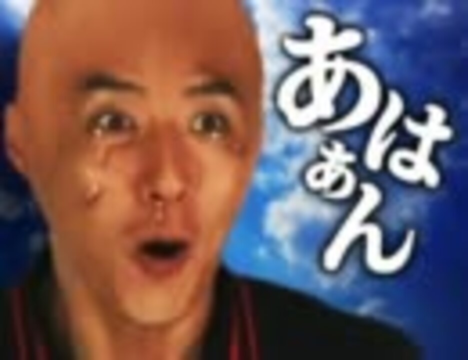 お坊さんになりたいあなたに…【松岡修造】