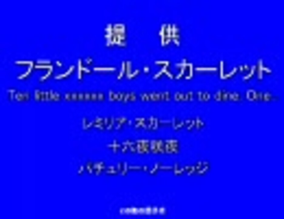 この動画はご覧のユーザーの皆様がオーエンしています。