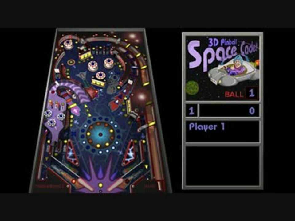 おジャ魔女ピンボール!!