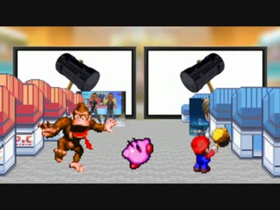 私的ココナッツモール