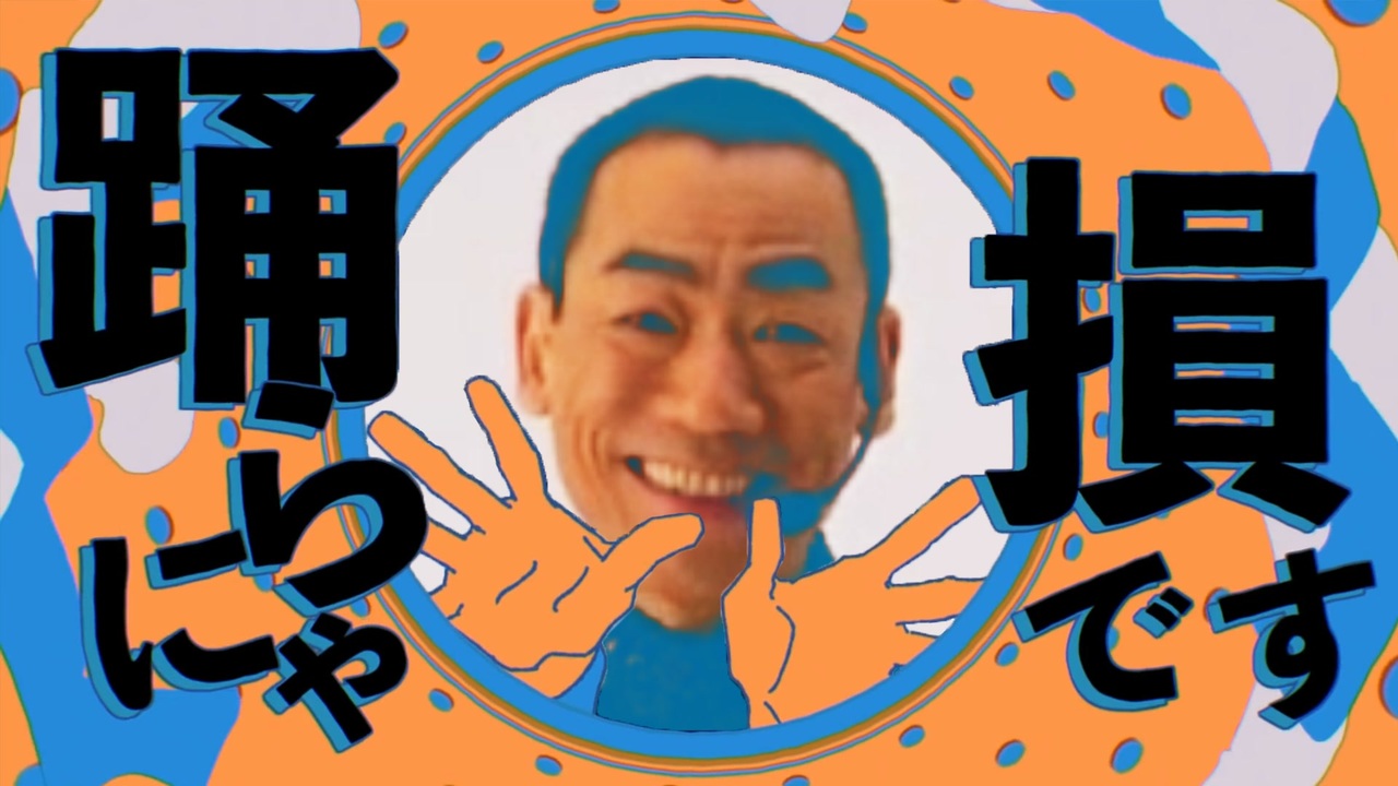 気に食わないわ