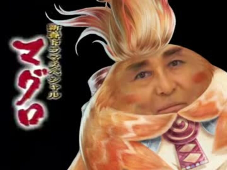 【瀬ノブレイド】帝都マグニラータ